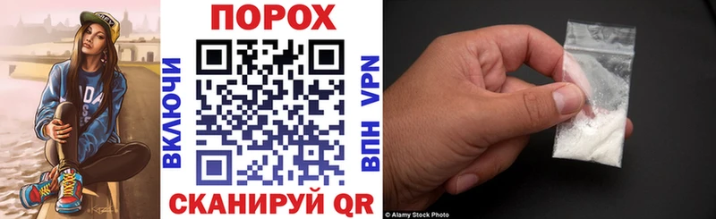 АМФ VHQ  Семилуки 