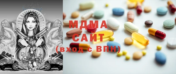 шишки Нефтекумск