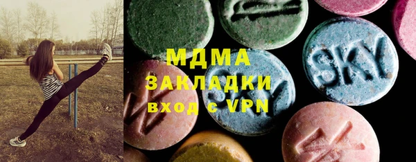 шишки Нефтекумск