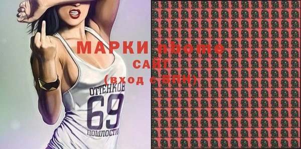 мяу мяу мука Нея
