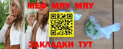 каннабис Аргун