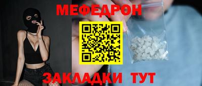 альфа пвп Кингисепп