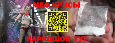 хмурый Кимры