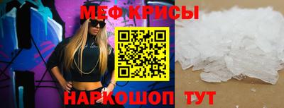 альфа пвп Кингисепп