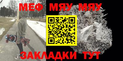 каннабис Аргун