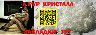 хмурый Кимры