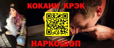 хмурый Кимры