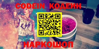 мефедрон мука Апрелевка