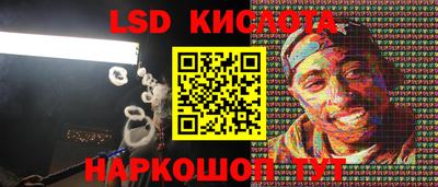 хмурый Кимры