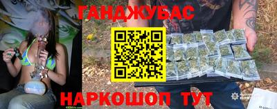 альфа пвп Кингисепп