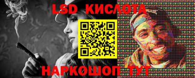 каннабис Аргун