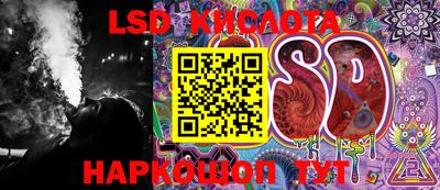 мефедрон мука Апрелевка