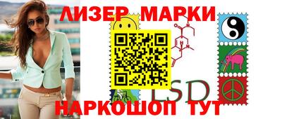 хмурый Кимры
