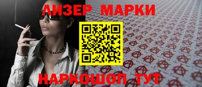 хмурый Кимры