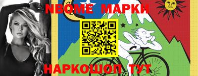 мефедрон мука Апрелевка