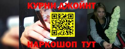 альфа пвп Кингисепп