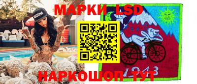 каннабис Аргун