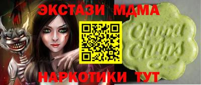 хмурый Кимры