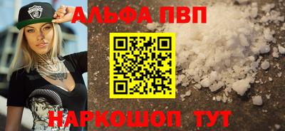 каннабис Аргун