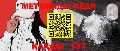 каннабис Аргун