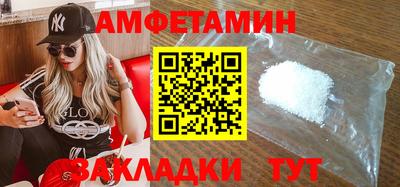хмурый Кимры