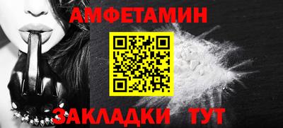 каннабис Аргун