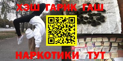 хмурый Кимры