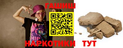 сатива Кинель