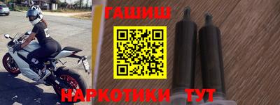 сатива Кинель