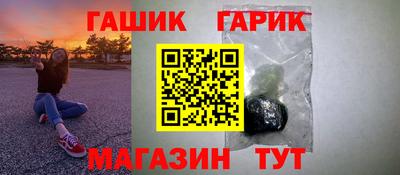 хмурый Кимры