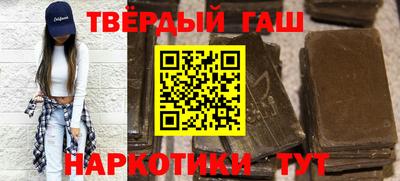 хмурый Кимры