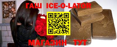 мефедрон мука Апрелевка