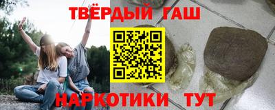 сатива Кинель