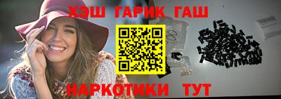 сатива Кинель