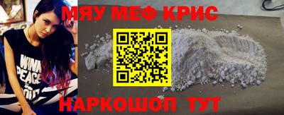 каннабис Аргун