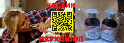 альфа пвп Кингисепп