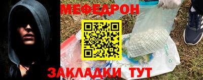 хмурый Кимры