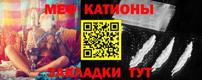 альфа пвп Кингисепп