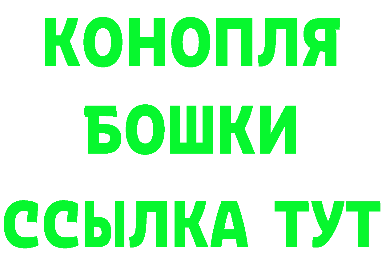 Метамфетамин Methamphetamine как войти нарко площадка ОМГ ОМГ Семилуки