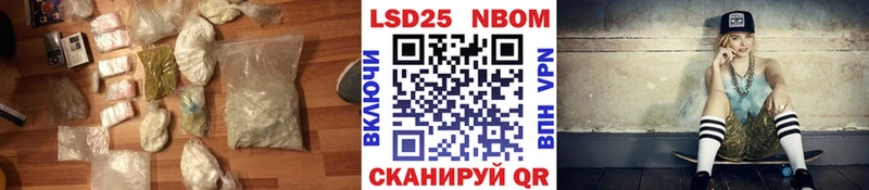 наркотики  Семилуки  ЛСД экстази кислота 